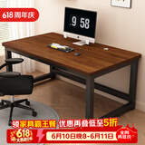 雅美乐电脑桌书桌学习桌实木芯桌子 简易家用办公电竞电脑桌台式工作台
