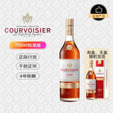 馥华诗（COURVOISIER）VSOP干邑白兰地 700ml 法国进口洋酒