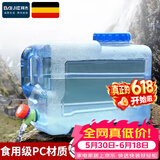 拜杰纯净水桶户外水桶带龙头大口径储水桶自驾游手提户外饮用水桶 水桶方形款12L（带水龙头）