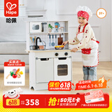Hape仿真过家家玩具 木质厨房情景模拟男女小孩早教礼物儿童61儿童节 多功能现代声光厨房 3-6Y
