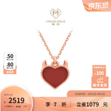 周大福MONOLOGUE独白MIX恶魔之心18K金镶宝石项链 MV41生日礼物 玉髓 40cm