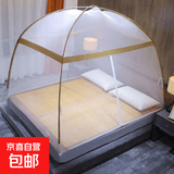 新款免安装蒙古包蚊帐家用卧室学生宿舍防掉儿童防摔折叠蚊罩帐篷 咖啡色 150x200cm