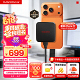 闪迪（SanDisk）ELE 1TB 移动固态硬盘（PSSD）新元素 type-c接口 小巧便携手机直连笔记本电脑两用外接 办公存储