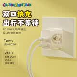 ROCK蜡笔小新适用苹果充电头Type-C口PD20W充电器快充头氮化镓iPhone17promax华为插头电源适配器