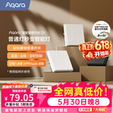 Aqara绿米联创智能开关D1墙壁开关远程控制已接入米家APP/苹果HomeKit 【需搭配网关】零火单键白色
