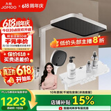 九牧（JOMOO）【价低头部主播8折】净雨增压花洒淋浴器36694白色