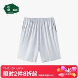 松山棉店莫代尔睡衣清爽透气男短袖夏情侣家居服短裤-浅灰170