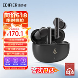 漫步者（EDIFIER）X5 Evo蓝牙耳机Pro升级主动降噪新款入耳式无线Ai翻译声迈游戏超长续航适配苹果华为小米女士粉色 雾灰色
