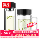 富光双层耐热杯子茶隔款玻璃杯泡茶办公水杯男女便携玻璃茶杯玻璃套装