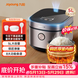 九阳（Joyoung）【价保618】5升大容量4~5人电饭煲电饭锅八大烹饪菜单大火快煮智能预约微压多功能5L饭煲F510