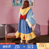 果壳（Gukoo）睡衣女迪士尼IP系列白雪公主冬珊瑚绒长款睡袍女睡衣加厚家居服D 深蓝女睡袍 S