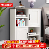 雅美乐书柜书架落地带门简约客厅卧室阳台边柜简约置物柜 暖白色
