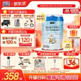 蓝河绵羊奶婴幼儿配方羊奶粉【3段2800mg乳铁蛋白】专利OPO新西兰进口 3段800g