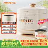 九阳（Joyoung）【价保618】5L大容量电压力锅高压锅压力煲珐琅内胆电高压煲电饭锅电饭煲智能预约双胆50H300