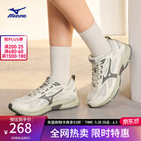 美津浓（MIZUNO）【SPEED】运动跑步鞋男女星速鞋复古老爹鞋透气缓震跑鞋 07/棉白/暗灰裙 40 (255mm)