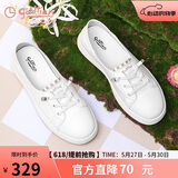 金利来（Goldlion）女鞋休闲板鞋圆头舒适平底耐穿免系带小白鞋 668220189白杏36