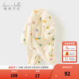 戴维贝拉（DAVE＆BELLA）初生婴儿摇粒绒连体衣0-3个月宝宝爬服春季新款小童包屁衣新生儿 马卡龙印花【DB3243402】 80cm （建议身高73-80cm）