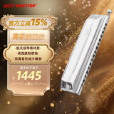 东方鼎（EAST TOP）半音阶口琴ETP-16 16孔64音C调钛格半音阶口琴专业级演奏口琴