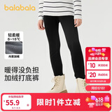 巴拉巴拉balaOne儿童加绒打底裤女童加厚保暖2025冬装长裤子209425123003