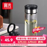 富光尚宇系列单层闷茶玻璃杯 男女士水杯 高硼硅玻璃杯子泡茶杯600ml