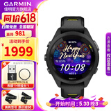 佳明（GARMIN）FR265运动心率手表智能手表腕表户外铁三跑步游泳跑表血氧 礼物 Forerunner 265S 音乐版 极夜黑