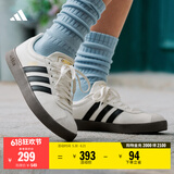 adidas「T头鞋」VL COURT复古休闲板鞋德训鞋男女阿迪达斯轻运动   汉玉白/黑色/树脂黄   41