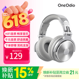 OneOdioPro10头戴式耳机 音乐耳机 专业录音监听耳机DJ主播调音台录音棚专用 高保真HIFI全封闭 Pro10 冰川银