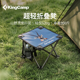 康尔（KingCamp）折叠椅小凳子钓鱼椅户外休闲马扎多功能户外居家两用羚羊马扎
