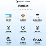 HILLFOX【德国进口品质|已售100万】开放式挂耳蓝牙耳机适配索尼2026新款骨传导概念不入耳无线耳夹礼物 晒单联系客服赠音乐会员季卡 杜比环绕音|超长续航|适用华为苹果
