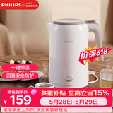 飞利浦（PHILIPS）价保618恒温电水壶 家用大功率热水壶 一键保温 304不锈钢1.5L HD9366 礼物