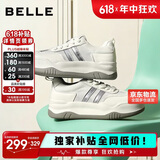 百丽小泡芙厚底增高小白鞋女夏季透气轻盈休闲板鞋B1831BM4 星光银 38