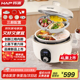 韩派（HAP）4L三格胆电压力锅家用高压陶瓷釉双胆双盖电饭煲电饭锅大容量分格蒸煮多功能一体鸳鸯胆火锅4-6人
