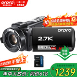 欧达（ORDRO）Z82摄像机高清专业直播录像机数码摄像机便携手持DV 10倍光学变焦 120倍智能变焦 vlog短视频