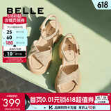百丽（Belle）满钻条带繁星休闲凉鞋女商场款厚底凉鞋A9S2DBL4预售 杏色 34 (220mm)