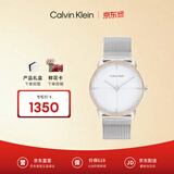 Calvin KleinCK手表简约款中性石英腕表情侣手表25200157【520礼物】