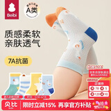 贝比宝宝袜子夏季薄款中筒袜纯棉网眼透气新生婴儿夏天无骨儿童短袜男