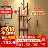 DSRAWMYT衣帽架 实木旋转落地衣架卧室家用置物架立式衣服架子客厅挂衣架