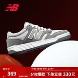 NEW BALANCENB官方板鞋男鞋女鞋复古休闲平底鞋低帮百搭运动鞋BB480L系列 浅灰色/深灰色 BB480LEC 38 (脚长23.5cm)