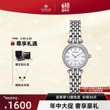 天珺（TANGIN）瑞士手表 女士手表 石英时尚镶钻女表钢带手表 生日礼物送女生