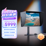 明基（BenQ）SW272QN 专业设计摄影显示器 27英寸2K广色域10bit影视后期调色