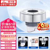 潜水艇（Submarine）SQ-3C 下水管防臭塞厨卫排水管防臭密封圈厨房下水道防臭封口神器