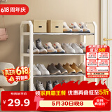 安尔雅简易鞋架家用门口收纳鞋柜宿舍经济型鞋架子置物架