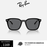 雷朋（RayBan）太阳镜大框眼镜修饰户外墨镜0RB4392D 601/81黑色镜框深灰色偏光镜片 尺寸66