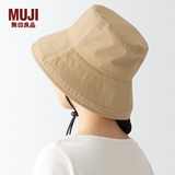 MUJI使用不易沾水带不易沾水圆帽渔夫帽 帽子 遮阳帽 带挂绳 DBA21A2S 米色 55-57cm
