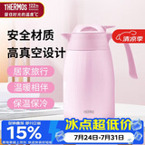 膳魔师（THERMOS）1500ML保温壶高真空不锈钢商务家用大容量热水壶THX-1500-PK