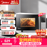 美的（Midea）微碳系列 208e升级款 家用微波炉烤箱一体机 杀菌智能家用 800W速热20L大容量 6代变频 （PC20M5W