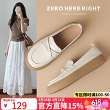 ZHR则则乐福鞋女2026新款女鞋通勤厚底单鞋女舒适妈妈小皮鞋女BT90米36
