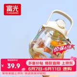 富光网红tritan水杯学生大容量塑料吸管杯壶超大水杯运动健身大肚杯子