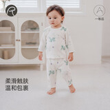 乖奇熊男女宝宝内衣套装家居衣服婴儿分体春夏薄款两件套春秋睡衣服儿童