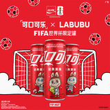 可口可乐LABUBU珍藏装碳酸汽水摩登罐饮料330ml*6罐 版面随机